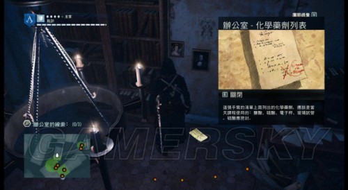c	sgo怎么开始游戏