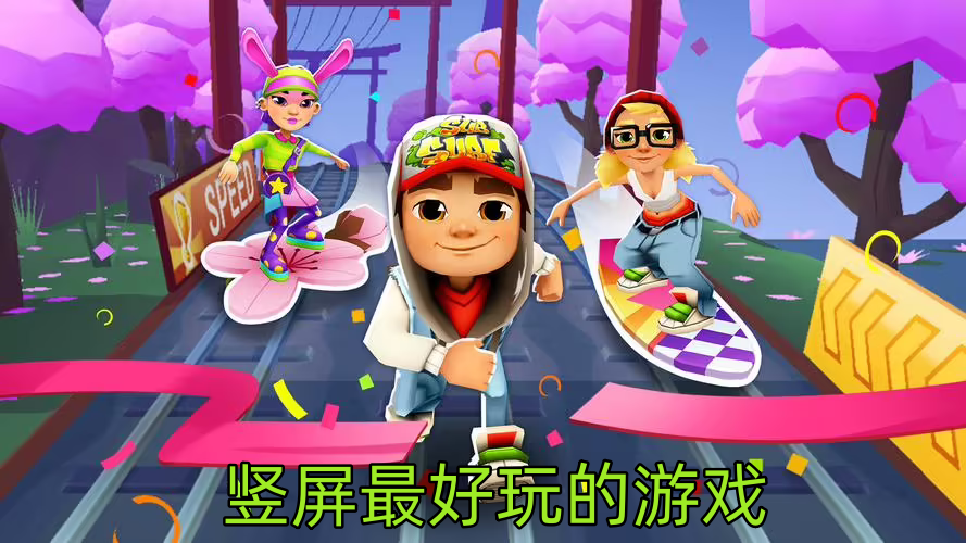 手	机棋牌捕鱼游戏