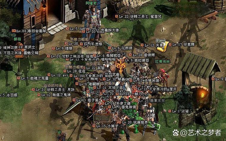 单	机无需网络游戏大全