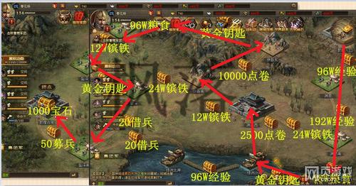 玩	游戏虚拟内存怎么设置最好