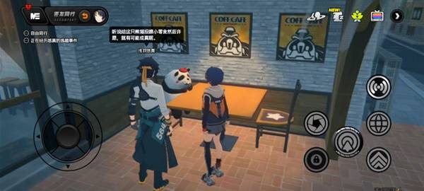 游	戏模式怎么开