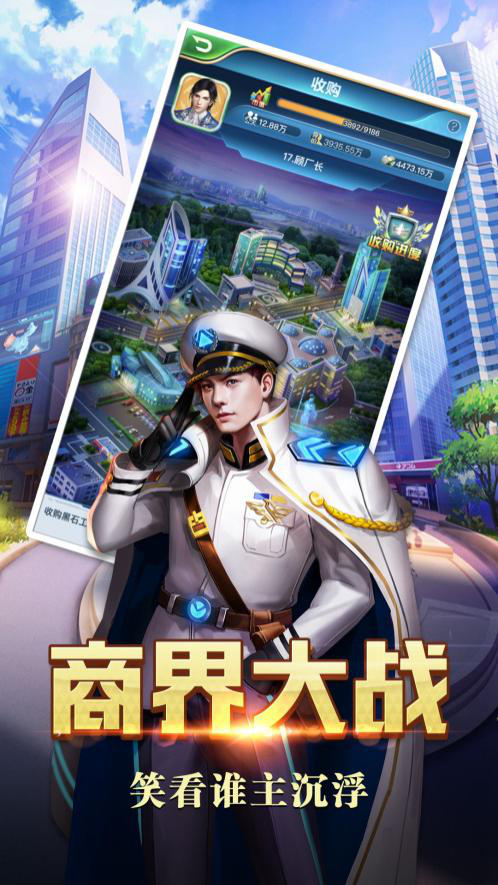 2	013到2014年火的手机游戏
