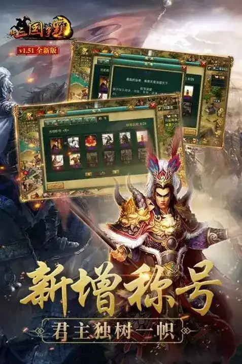 5	97棋牌游戏中心手机版