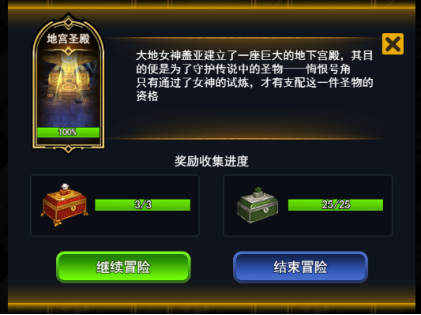 怎么成为游戏陪玩(如何成为游戏陪玩者)
