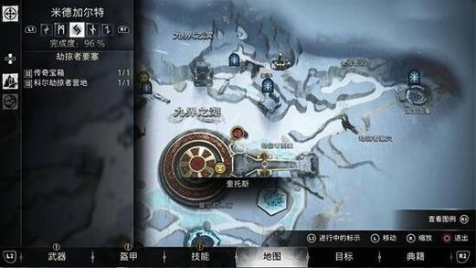 游戏ip封了怎么解除(游戏IP封禁如何解除？)