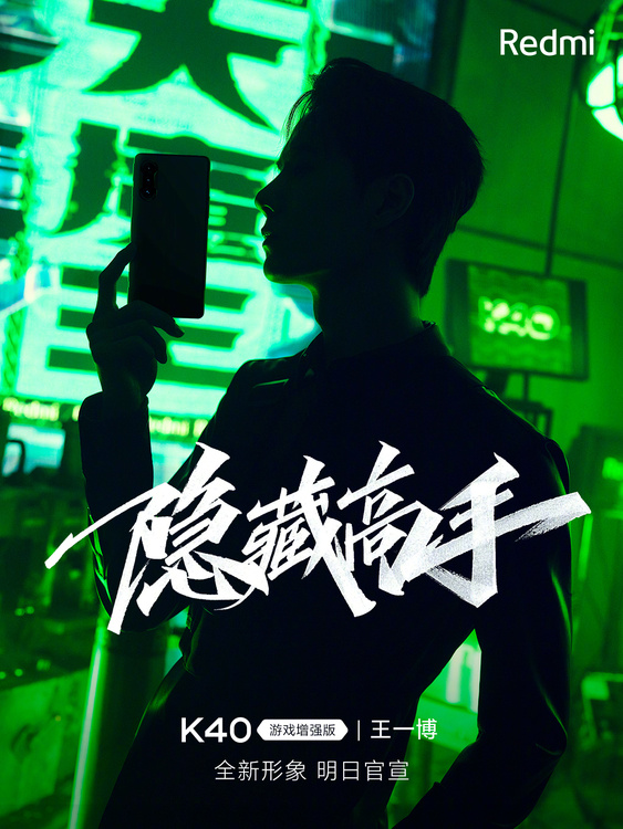 分享手机游戏的制作过程(手机游戏制作过程分享)