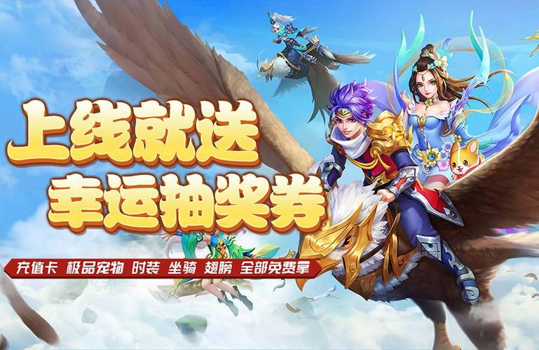 网	络游戏线下陪练陪玩价格来