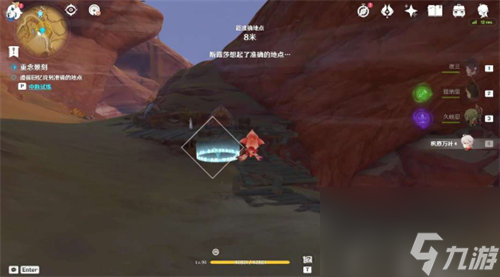 手	机游戏怎么在电脑上玩