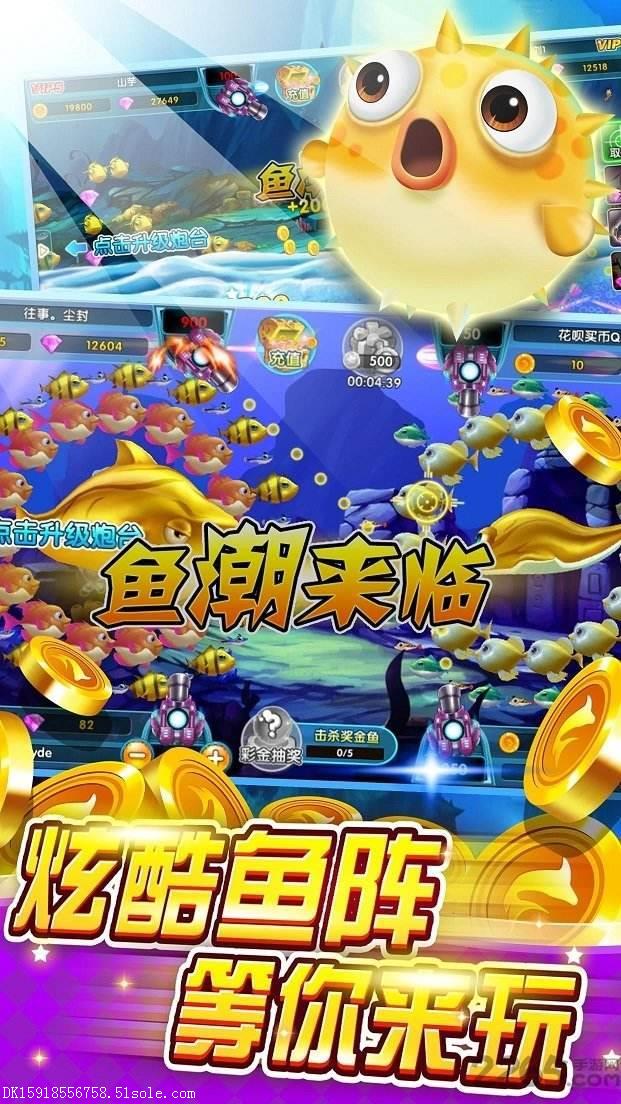 3733手机游戏(3733手游平台)