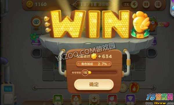 游	戏策划怎么入行