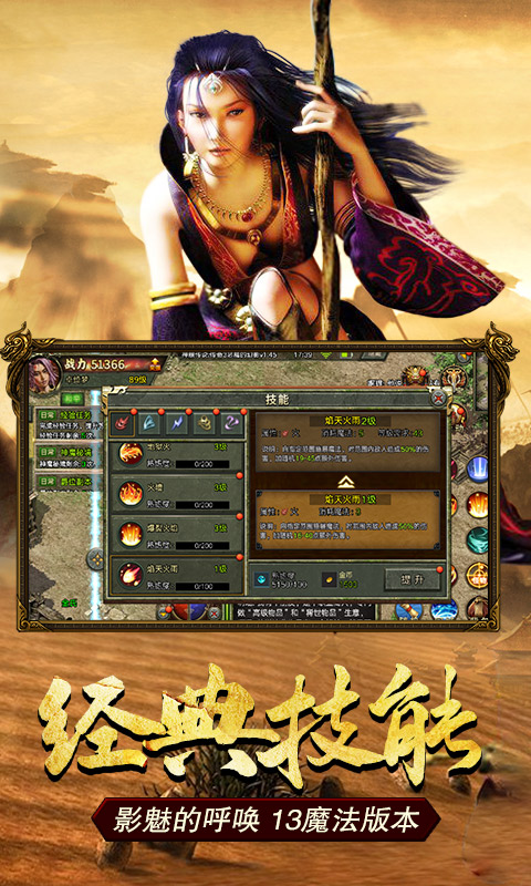亲	朋游戏大厅手机版
