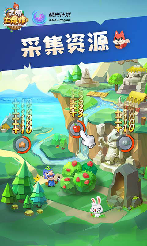 蜗	牛游戏手机官网