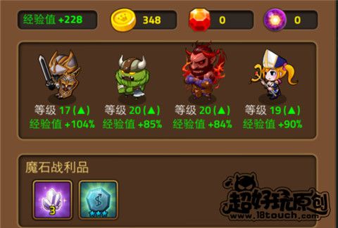 葫芦娃游戏账号怎么找回(葫芦娃账号丢失如何找回)