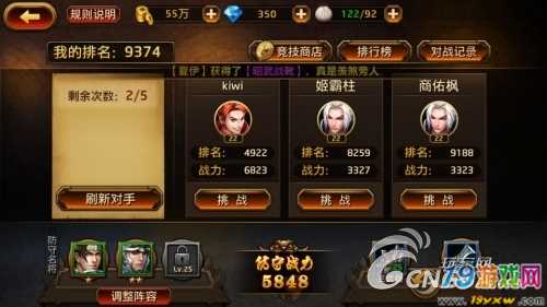 棋牌游戏怎么代理(代理棋牌游戏)